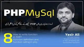 How to write functions in PHP-Part (8/36)