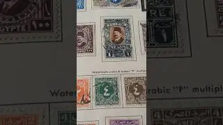 Enticing Egypt Stamps (1927-56) 🇪🇬 #philately #stamps
