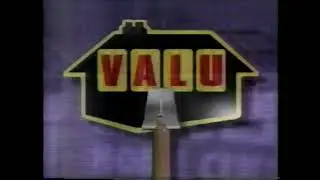 1994 Value Home Store commercial