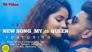 My Queen | Jaani ,B prank  | Sad New Song | Trending Song #newsong #bpraak #jaani 