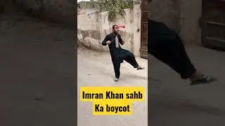 Imran khan Boycott 🤣🤣🤣😍 #imrankhan #pakistan #viral