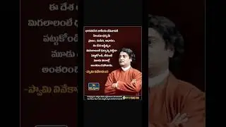 Manava seve madhava sevaa ✨