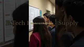 Результаты пересдачи/дополнительных экзаменов для студентов B.Tech 1-1,1-2