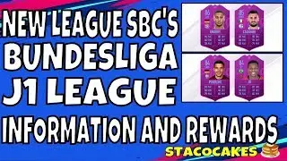 ИНФОРМАЦИЯ И НАГРАДЫ ЛИГИ FIFA 19 SBC И ЛИГИ J1 КАЛИДЖУРИ/ГНАБРИ, ДЖО/ПОДОЛЬСКИ