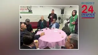 Awami League USA Leaders Discuss Bangladesh Political Crisis at Jackson Heights Meeting