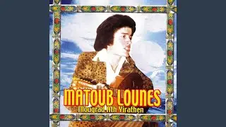 Atsar chanson