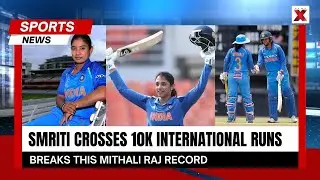 Smriti Mandhana Surpasses 10k International Runs, Goes Past Mithali Raj's This Historic Record