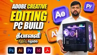 Ultimate Adobe Creative PC Build for 2025 | Edit, Design & Create Like a Pro#nvidia #byos