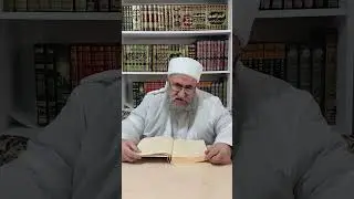 Şeyh Seyyid Gıyaseddin Geylani Hz ( Hanifi Fıkhı Namazın Zamanlari )