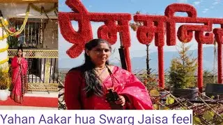 बेहद खूबसूरत और स्वर्ग जैसी जगह में यहां से जाने का तो मन ही नहीं कर रहा है🙏