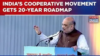 Home Minister Amit Shah Rolls Out National Cooperative Policy 2025 With 20-Year Vision | Watch