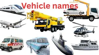 Vehicle names for kids|| बच्चो के लिये वाहनो के नाम| #kidslearningvideos
