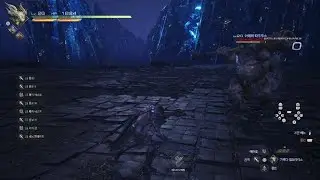 FF16 Berserker ring combo