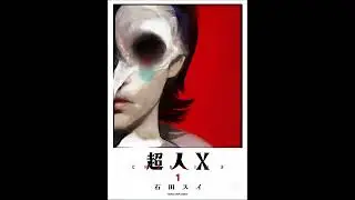 Prvnci - quiet wealth ((prod. Yo Mar)instrumental)