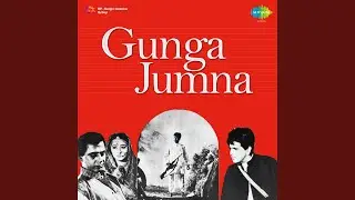 Do Hanson Ka Joda