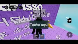 How to Skip trolls in troll PIN Tower 2