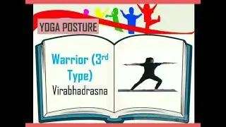 Quarter 1- Grade 10 Physical Education (YOGA)