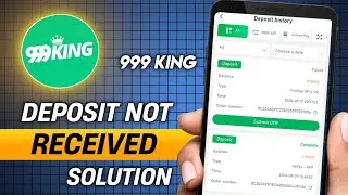 999 king Game deposit not received problem solve kaise kare 🤔