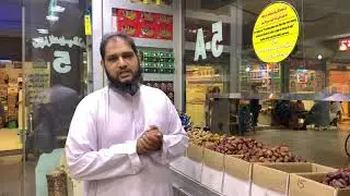 Dates for diabetes patients