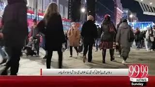 New Plot Against Pak Community in UK Attempt to Fuel Islamophobia and Racism  Pak Govt In Action