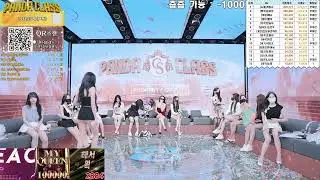 PandaClass Live Episode 101 #pandaclass