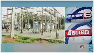 Power Charges to Hike in Telangana | DS to Join in Congress | Telangana Super6 | 10TV