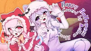 【歌ってみた】Happy Halloween【びたみんすい × 桜芽 ねも】