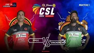CSL 2024: Match 1 - PPCC 🆚 Crickenz XI | Live from Thrissur 🏏🔥