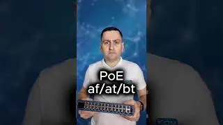 Типы технологии PoE