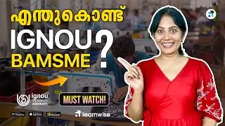 Why IGNOU BAMSME? Admission, Syllabus, Eligibility, Career, Scope #ignou #ignoucourses #learnwise
