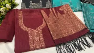 Ganga Ghat Weaving Jamawar. WhatsApp: +91-7051012285 #gangaghat #kotasilk #handloom #jamawar