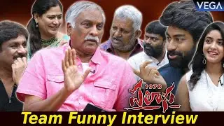 Palasa 1978 Movie Team Exclusive Interview with Thammareddy Bharadwaja || #Palasa1978MovieTrailer