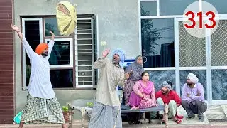 ਕਰਨੈਲ ਹਰਾਮੀ ਨੇ ਫੁੱਫੜ ਦੀ ਬਿਲੋ ਛੇੜਤੀ 🤣 ਨਾਜਰ ਨੇ ਟੋਕਰਾ ਮਾਰਿਆ ਧੋਣ ਚ । LATEST PUNJABI COMEDY VIDEO 2025