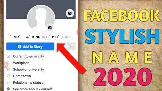 Facebook pe stylish name kaise likhe | How to create stylish name account on fb | 2020 method.