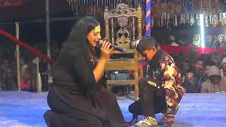 যাত্রাপালা রঙিন রূপবান পর্ব ৫ স্হানঃ জল্লী কেন্দুয়া,নেএকোনা