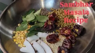 Homemade Sambar Masala Powder | Sambar masala | Patel zaika