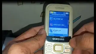 samsung guru music 2 me kannada language kaise set kare