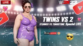 Shyny Twins VS John Cena & Otis | Stunner VS Tombstone | WWE 2K23 || Jan 28, 2026
