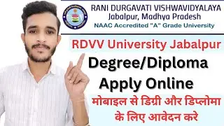 rdvv degree apply online 2024,rdvv jabalpur degree status ,rdvv university degree kese apply kare