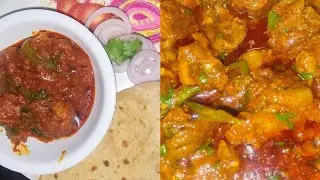 Mutton masala in easy way| Asaan tarike se banaye Aisa masalewala Gosht #muttonrecipes#indiancuisine