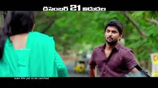 MCA Middle Class Abbayi Release Trailer  - Nani, Sai Pallavi | Dec 21st Release