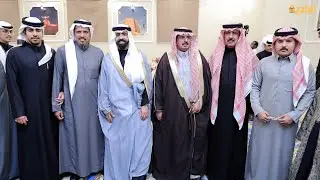 حفل زواج الشاب / عاطف عبدالكريم الصويدر الرموثي البلوي [ ٢٠ - ٧ - ١٤٤٧ ] محافظة العلا