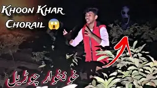 Lahore k Band Hospital Mein Khofnak Makhlooq😱😱 | Horror Ghost Video | Night Riders 715