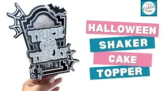 Украшение для торта в форме шейкера на Хэллоуин | Cricut Halloween Project