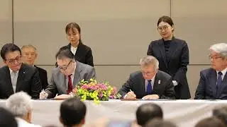 「学びの里なかつ」の推進に関する連携協定締結式