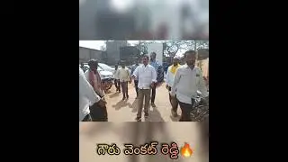 Gowru venkat Reddy Kurnool
