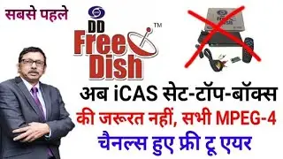 JG First: DD Free Dish Converted All MPEG-4 Slots as Free to Air | No Need of iCAS Model Set top Box