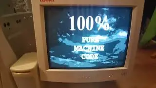 Compaq S710, ESS 1869. RODRIGO demo by Tomasz Parys