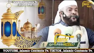 Sheikh_Hamza_Mansoor_-_Kisa_cha_Kijana_mmoja#sheikh_othman_maalim #islamic_content #motiv #mawaidha
