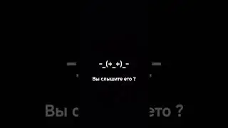 Обычный фонк? #phonk #music #remix #newmusic #dance #мем #сваты6 #роблокс #rblx #earth